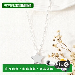 1h可退 日本直邮Ray BEAMS 女士 银925 大星星项链 61441978058