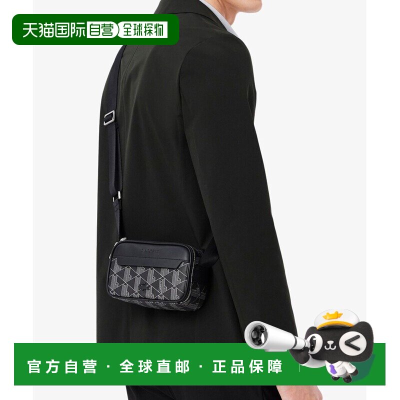 日本直邮LACOSTE 男士 PVC材质单肩通勤包 黑白单色格纹设计 NH52
