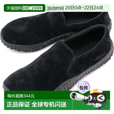 日本直邮MERRELL WRAPT SLIP-ON 运动鞋 [J007681 FW25] M WRAPT