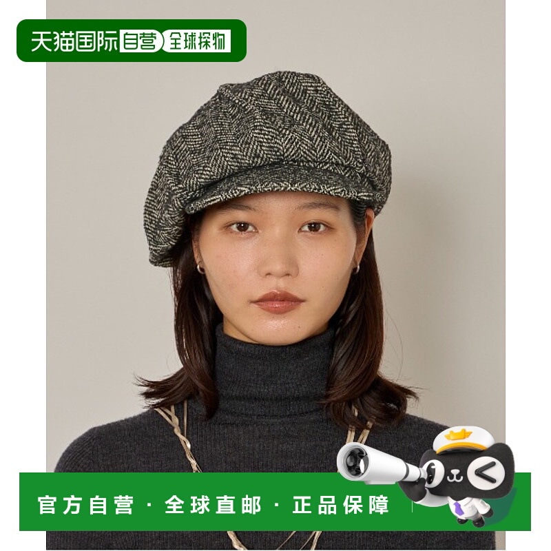 1h可退 日本直邮arth 男女同款 冬季轻便保暖 贴合头型立体剪裁