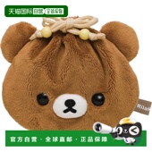 日本直邮 Roi San Chai CA44604 松弛熊毛绒抽绳包 Koguma