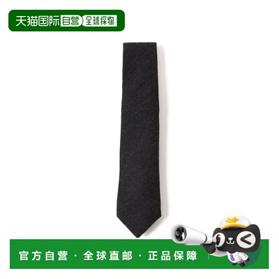 1h可退 日本直邮LUIGI BORRELLI 男装 羊毛 纯色领带 25AW 244406