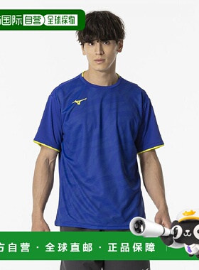 日本直邮【日本直邮】Mizuno美津浓男女同款衬衫62JAB02825