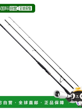 日本直邮Shimano 25 Nessa Extune S110M/MH (三节式) S110M/MH 3