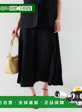 日本直邮UNTITLED 宽松喇叭裙 [UN1285EW071078]半袖