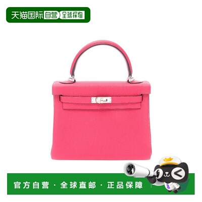 日本直邮中古Hermes爱马仕女包S级99新Kelly 25凯【付后1h可退】