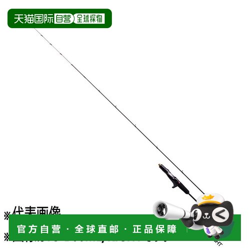 日本直邮 Shimano Rod '21 Engetsu XR FS-B66ML/右 [5/大]