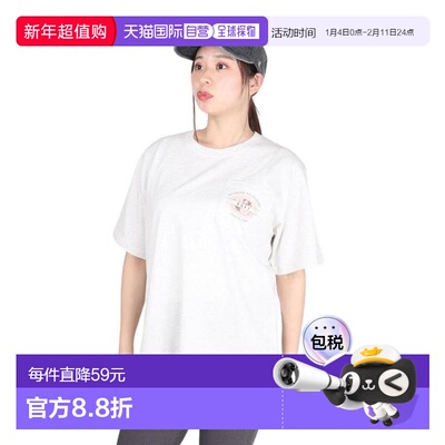 日本直邮ROXY SUNRISE TO SUNSET女款半袖T恤 24SPRST241604YHER