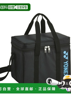 日本直邮 YONEX 男女通用清凉包M 10L [BAG25CBM007] 清凉包