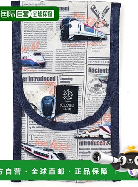 【日本直邮】CCS 防水轻量餐具袋 新干线铁路灰 NP203900