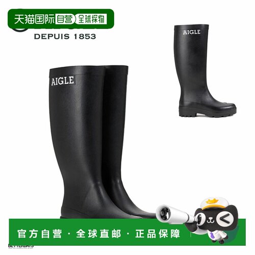 日本直邮AIGLE Atelier 女士橡胶雨靴 长筒 ZZHS066 23-26.5cm