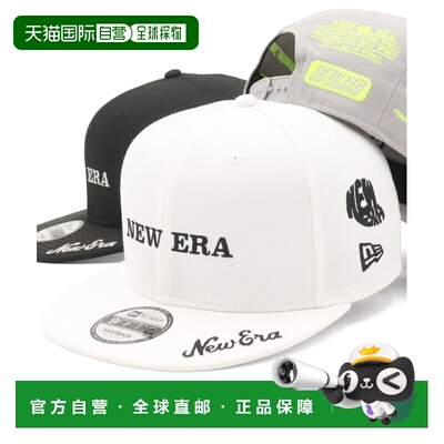日本直邮NEW ERA 男女同款 高尔夫9FIFTY帽 Archive Logo设计 147
