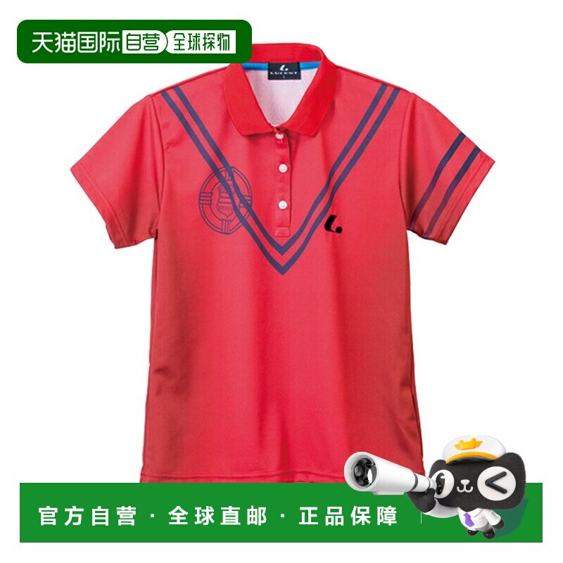 日本直邮朗讯乒乓球服女式 衬衫 附JTTA官方标记 女式 XLP-486xP
