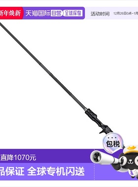 日本直邮Tail Walk Beamer SSD C76ML/SL（鱼饵/2节杆）