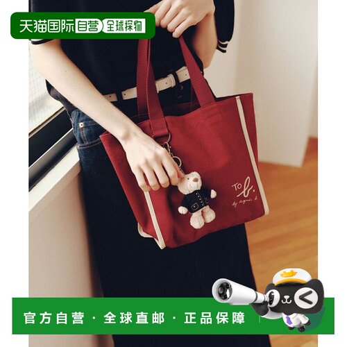 日本直邮agnes b. 托特包 迷你单肩包手提包