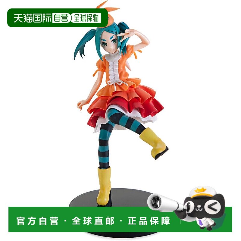 【日本直邮】世嘉 斧乃木余接公仔 全长20cm SG_B079K7PD8N_US