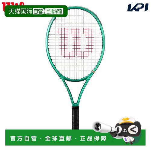 日本直邮Wilson Junior 网球拍 BLADE 25 V10 (WR208610S) - 已穿