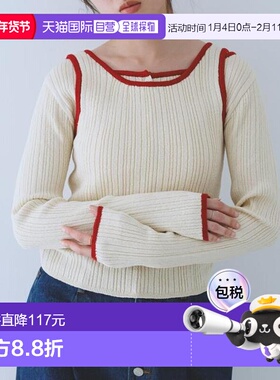 1h可退 日本直邮官方授权 KBF 2WAY 吊带背心套装 针织开衫羊毛衫