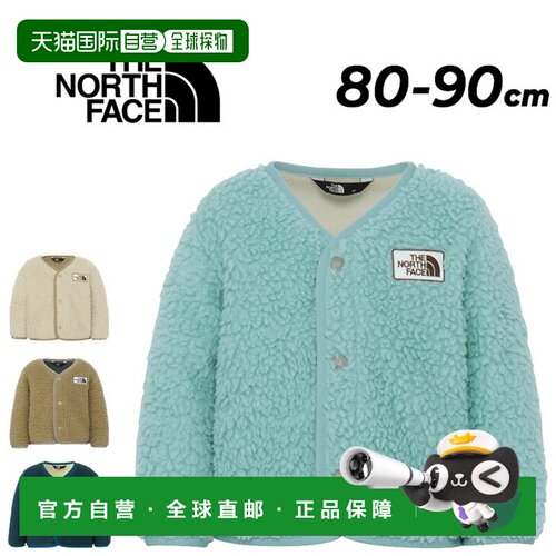 日本直邮THE NORTH FACE 婴儿开衫 80cm 90cm 卡德尔抓绒 保暖外