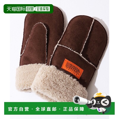 1h可退 日本直邮UNIVERSAL OVERALL 男女同款 手套 T1548