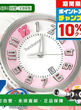 日本直邮TENDENCE Crazy 中号石英手表男女皆宜TENDENCE TY930111