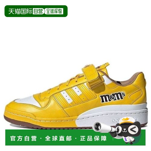 日本直邮Adidas/阿迪达斯复古低帮板鞋男女同款 GY6317篮球鞋