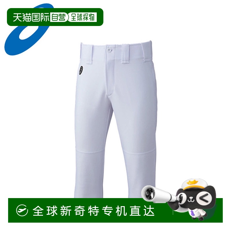 日本直邮asics 亚瑟士 青少年棒球服 BAA51J 练习制服裤 NEOREVIV
