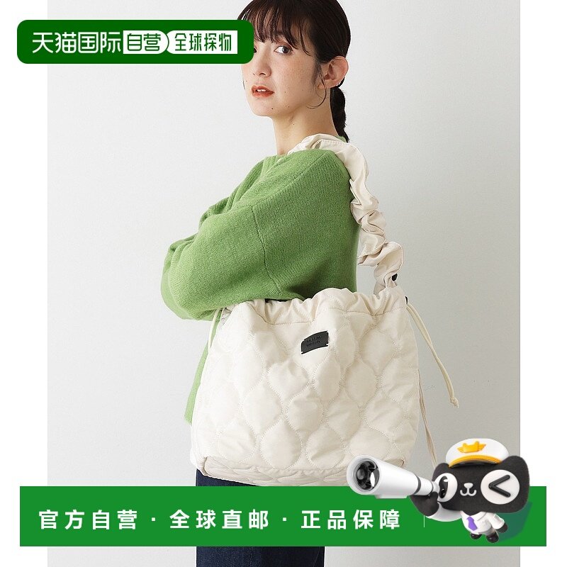 1h可退 日本直邮Dessin 女装 中绵绗缝束口变色设计单肩包 F58040