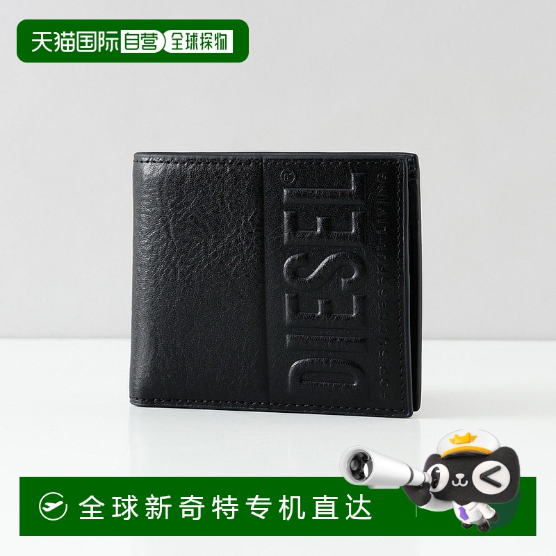 日本直邮DIESEL 双折钱包钱包带零钱包徽标皮革流行时尚品牌奢华