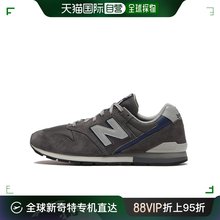 日潮跑腿New Balance 新款男女款经典复古百搭运动休闲鞋CM996RM2