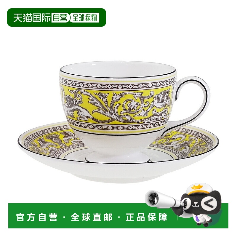 日本直邮Lee 设计的 Wedgwood Florentine Citron 茶杯和茶碟