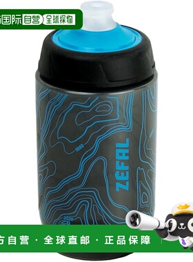 【日本直邮】Zefal SENSE PRO 50 自行车水壶 蓝色 500 毫升 78 x