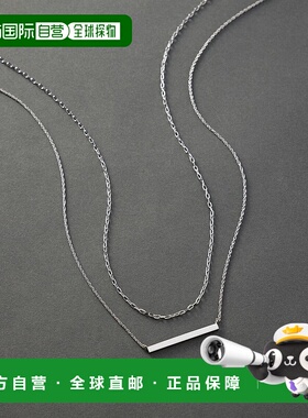 1h可退 日本直邮23区 女士 双层链条 巴特连缀 2WAY项链 AS3DLS00