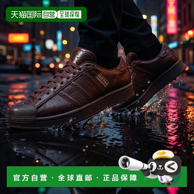 日本直邮Adidas/阿迪达斯originals SUPERSTAR VINTAGE经典板鞋 K