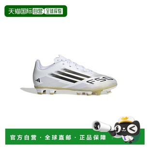 足球鞋 日本直邮adidas FXGJ CLUB F50