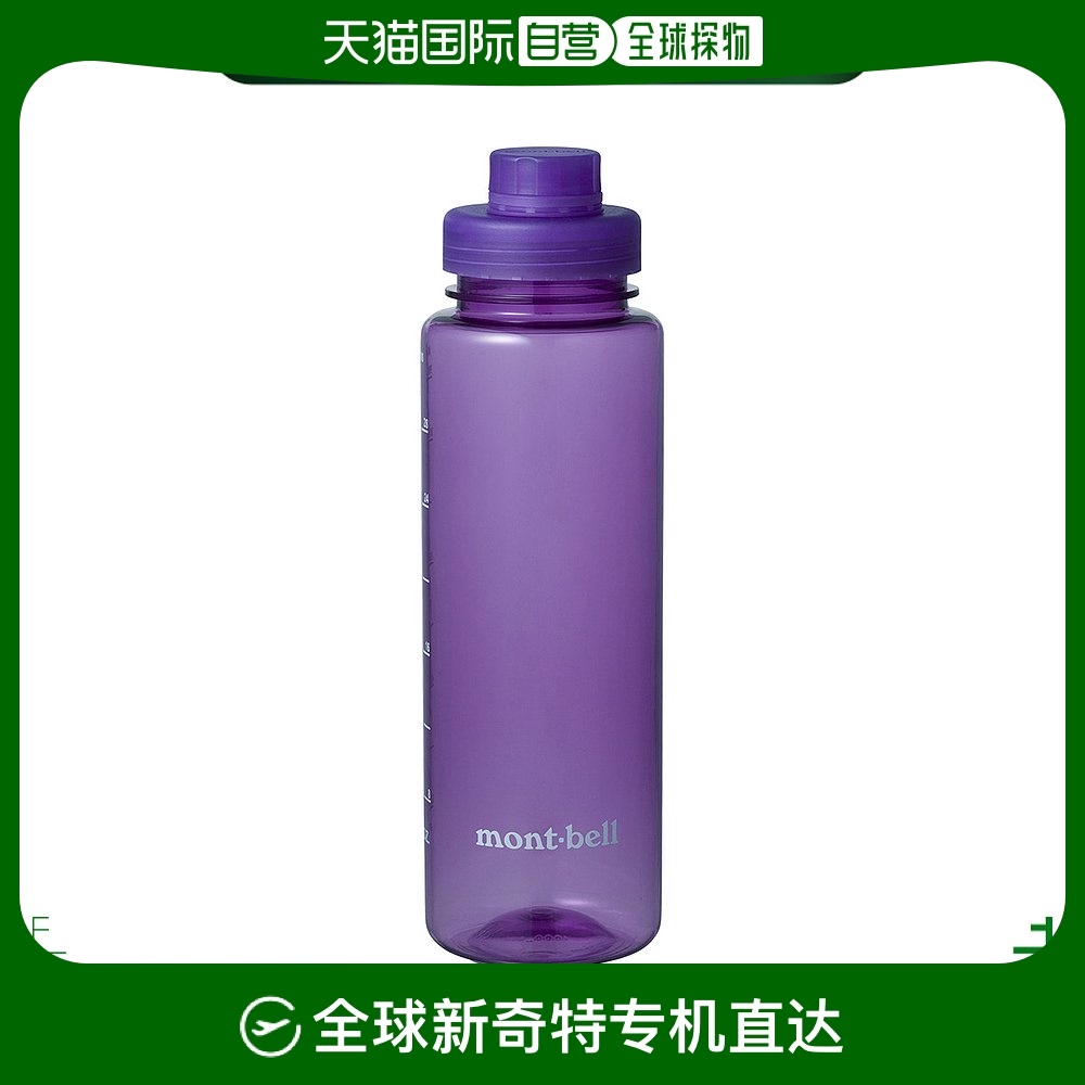 PU-N13a 1.0L ճMONTBELLɱŷ ˶Я͸ˮ PU 1.0L 1134199168.77Ԫ(88VIP 95)
