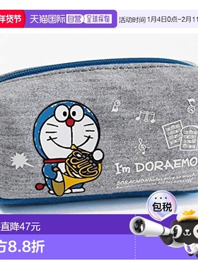 【日本直邮】NONAKA BOEKI 圆号吹嘴收纳包 哆啦A梦