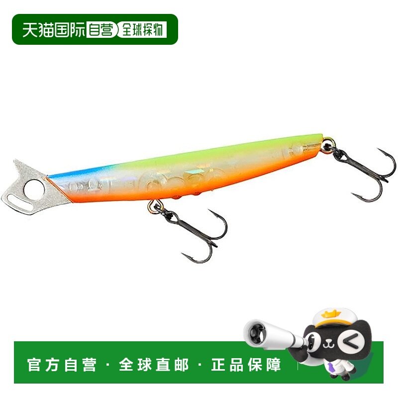 【日本直邮】达亿瓦海鲈鱼下沉铅笔 Morethan 胡萝卜热带鱼饵 72S,户外/登山/野营/旅行用品,路亚饵,淘宝优惠券,粉丝福利购,淘宝优惠卷