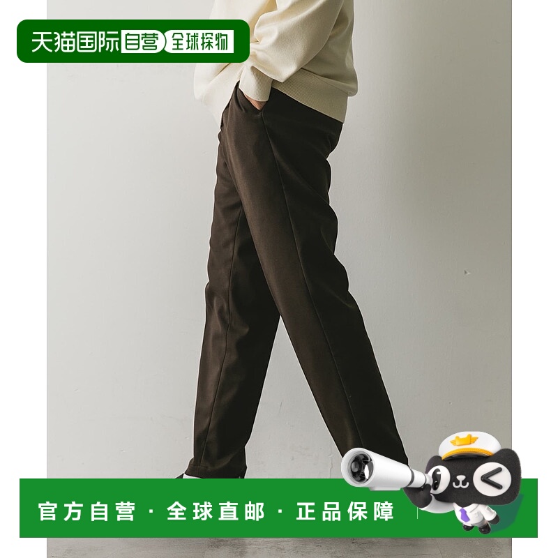 1小时内可退 日本直邮URBAN RESEARCH DOORS 男士 锥形长裤 DR471