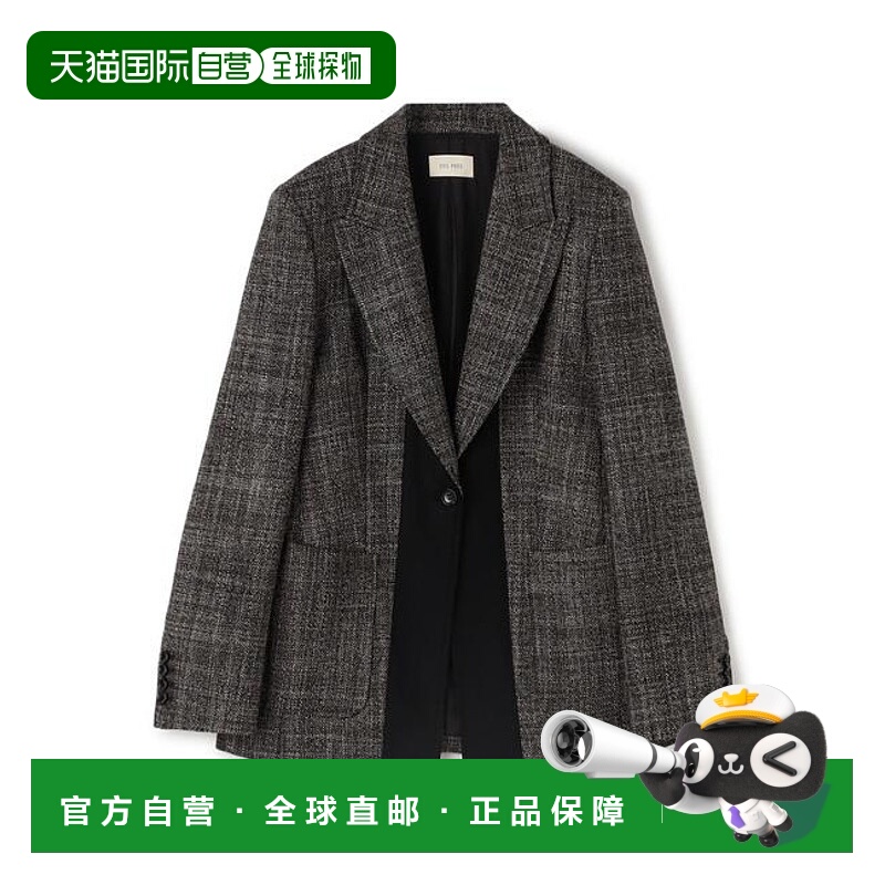 1h可退 日本直邮TOMORROWLAND 羊毛亚麻双色夹克