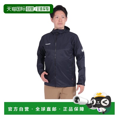 日本直邮MAMMUT 商品 Glider 2.0 WB Hooded 夹克外套 [143591922