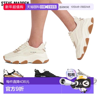 日本直邮Steve Madden 女士厚底运动鞋6.0厘米鞋跟厚底老爹鞋系带