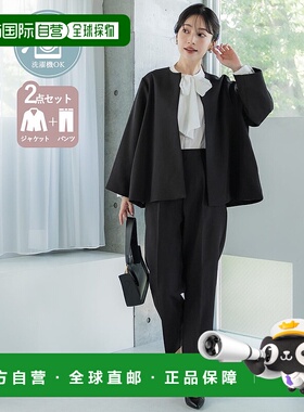 日本直邮coca 套装 [CO4289EW08181]内搭上衣