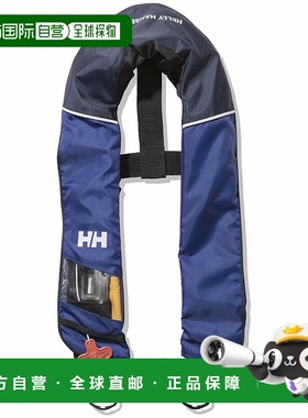 日本直邮HELLY HANSEN HELLY 充气救生衣均码蓝色 (B)HH82206