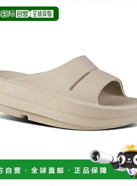 日本直邮OOFOS 拖鞋凉鞋 OOmega Ooahh 200073