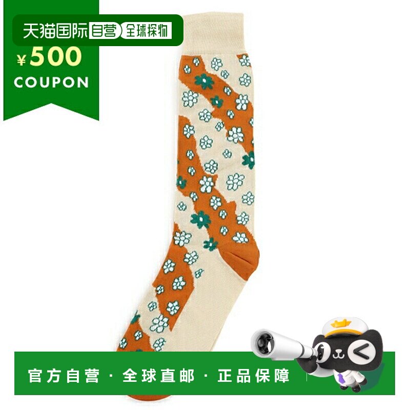 日本直邮Marni 袜子棕色米色女式 MARNI SKMC0147Q0 UFC124 DFW19