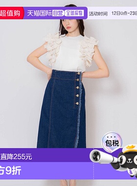 日本直邮Noela 流苏牛仔裙 [N05236EW017575]