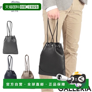 日本直邮Pelle Morbida 抽绳包男士女士单肩小品牌 PELLE MORBIDA