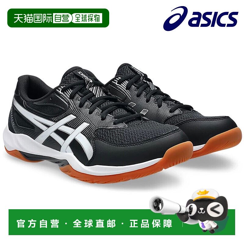 日本直邮ASICS GEL-ROCKET12 WIDE 排球鞋（宽楦）1073A081-001