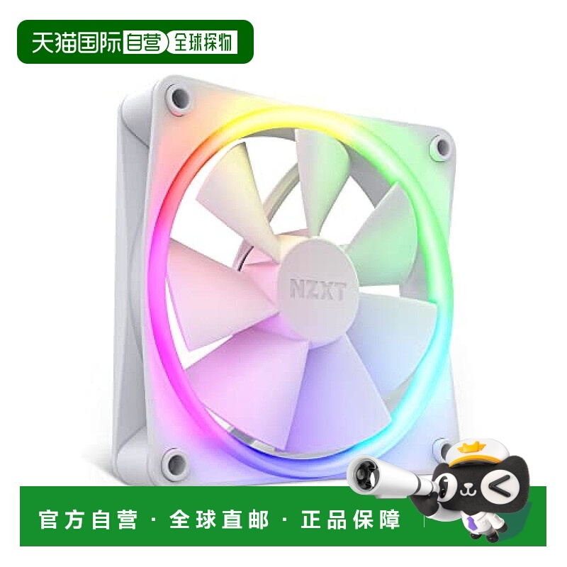 【日本直邮】Nzxt恩杰 白色计算机机箱风扇 RF-R12TF-W1 FN1764
